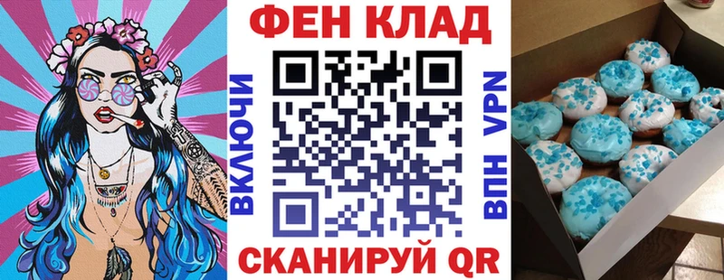 Amphetamine 97%  Астрахань 