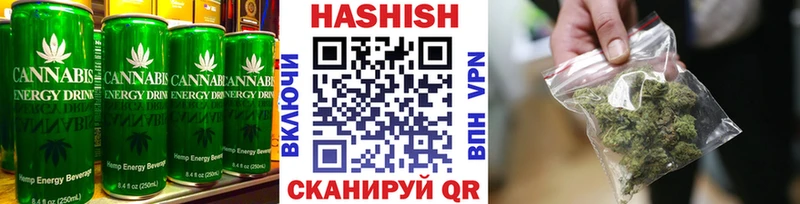 Canna-Cookies конопля  наркота  omg зеркало  Астрахань 
