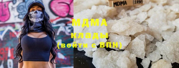 крисы Абаза