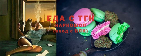 не бодяженный Абдулино