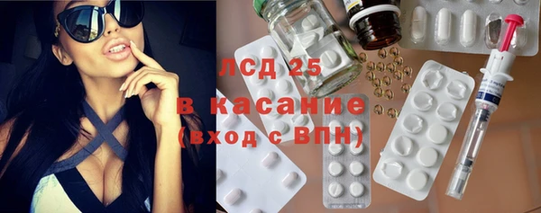 не бодяженный Абдулино