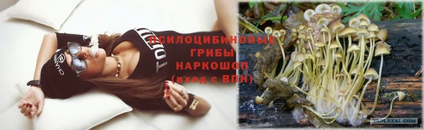 дистиллят марихуана Абинск