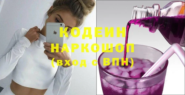 не бодяженный Абдулино