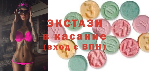 не бодяженный Абдулино