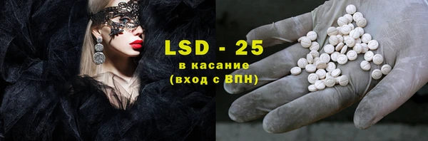 дистиллят марихуана Абинск