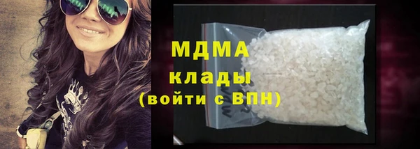 ПСИЛОЦИБИНОВЫЕ ГРИБЫ Алзамай
