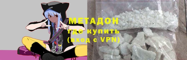 бошки Алексеевка