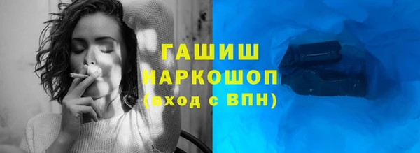 не бодяженный Абдулино