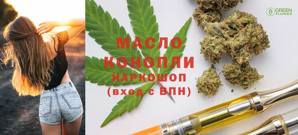 не бодяженный Абдулино