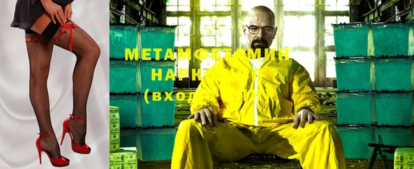 кокаин премиум Алексин