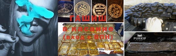 дистиллят марихуана Абинск