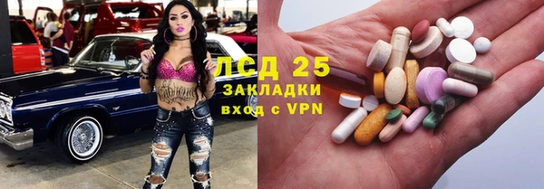 не бодяженный Абдулино
