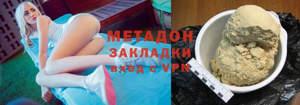 крисы Абаза