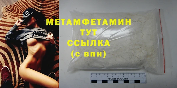 не бодяженный Абдулино
