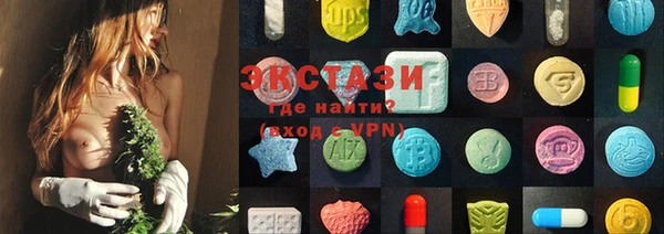 бошки Алексеевка