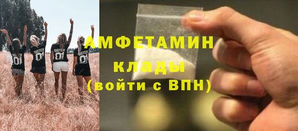 не бодяженный Абдулино