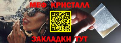 ALPHA PVP Балашиха