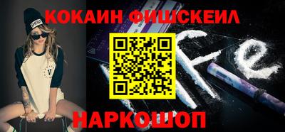 каннабис Балахна