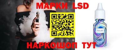 каннабис Балахна