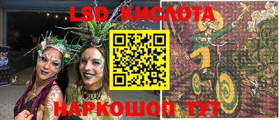 каннабис Балахна