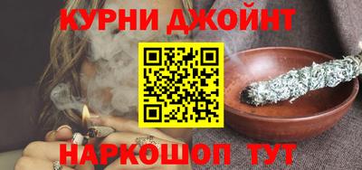ALPHA PVP Балашиха