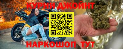 ALPHA PVP Балашиха