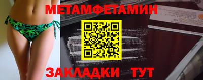ALPHA PVP Балашиха