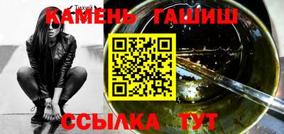 ALPHA PVP Балашиха