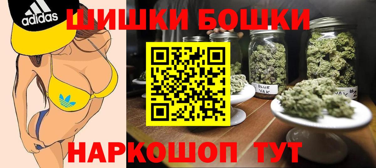 Канабис ГИДРОПОН Астрахань